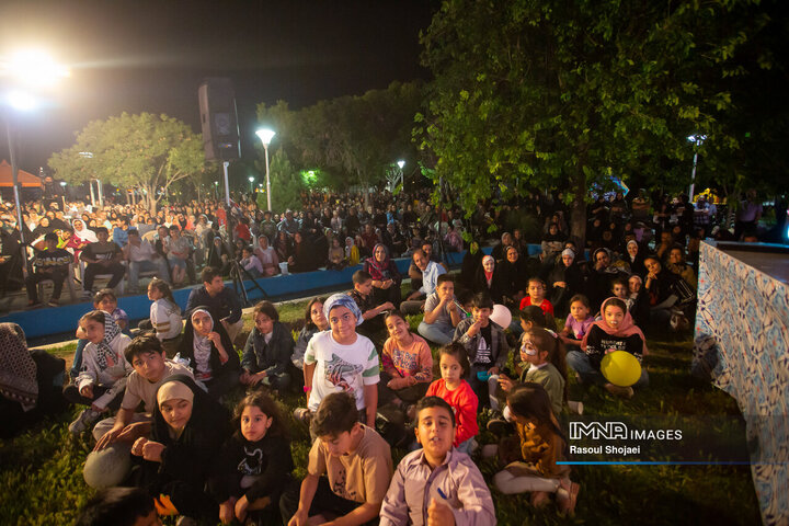 ویژه برنامه «هشت آسمان»