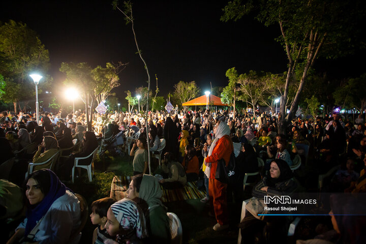 ویژه برنامه «هشت آسمان»