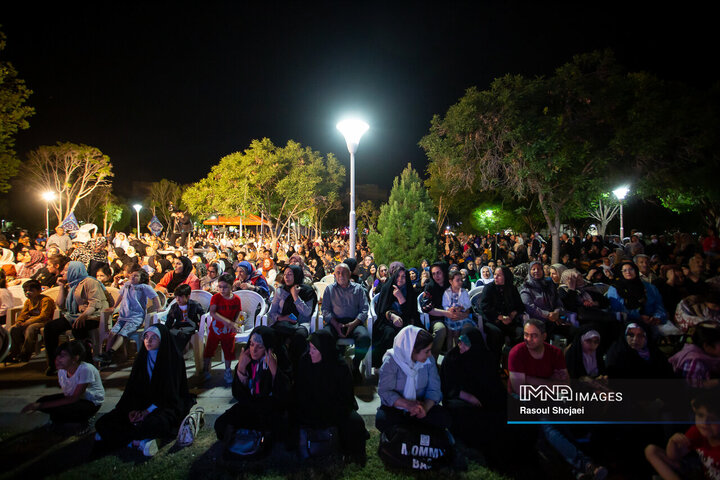 ویژه برنامه «هشت آسمان»