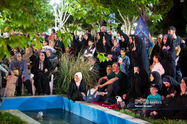 ویژه برنامه «هشت آسمان»