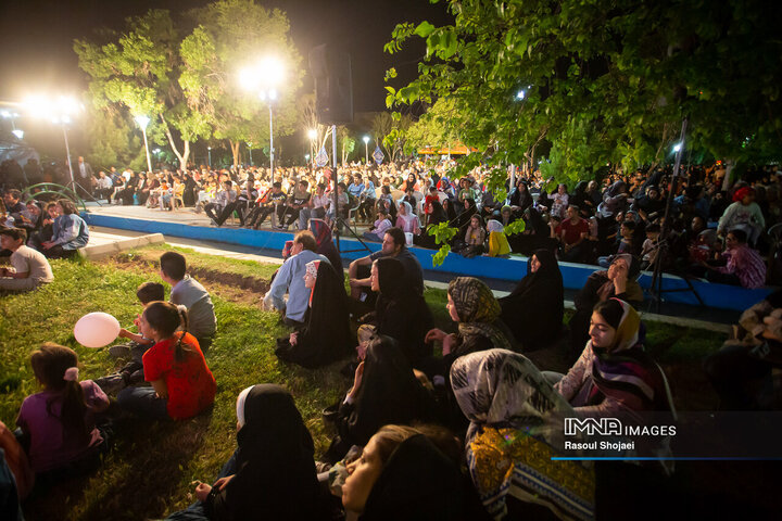 ویژه برنامه «هشت آسمان»