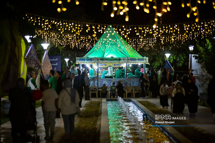 ویژه برنامه «هشت آسمان»