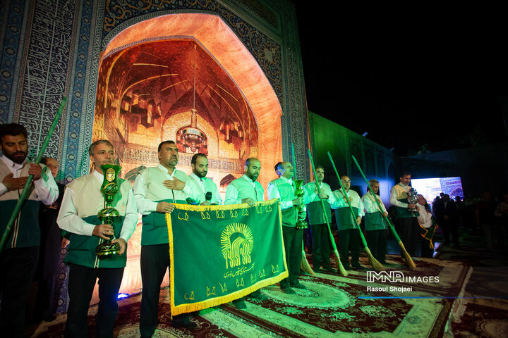 ویژه برنامه «هشت آسمان»