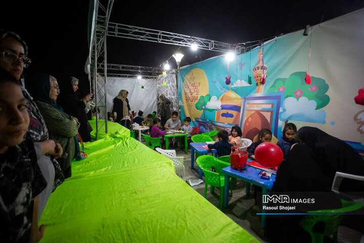 ویژه برنامه «هشت آسمان»