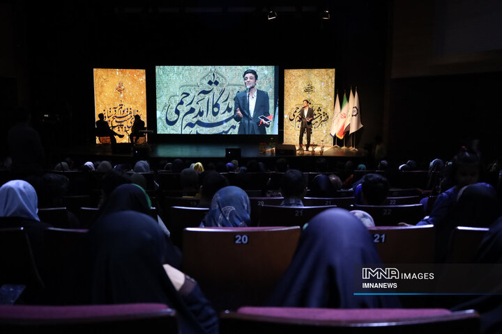 پاسداشت سی سالگی جشنواره ملی شعر رضوی در کرمان