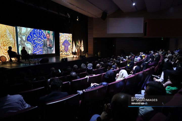 پاسداشت سی سالگی جشنواره ملی شعر رضوی در کرمان