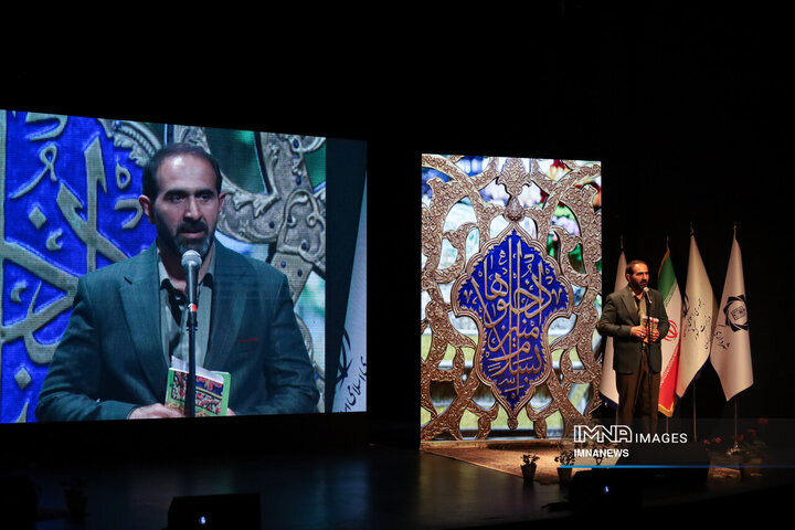 پاسداشت سی سالگی جشنواره ملی شعر رضوی در کرمان