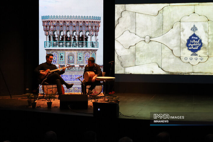 پاسداشت سی سالگی جشنواره ملی شعر رضوی در کرمان
