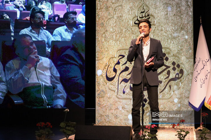 پاسداشت سی سالگی جشنواره ملی شعر رضوی در کرمان