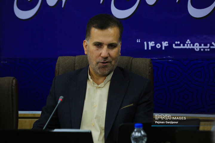 نشست مجمع نمایندگان استان اصفهان