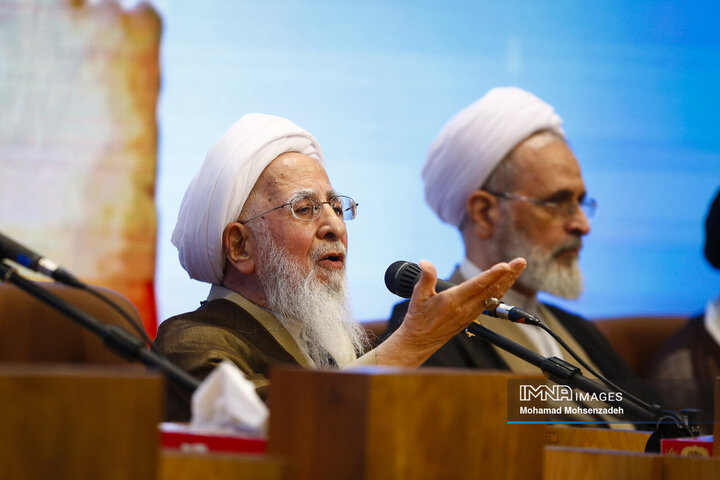 همایش بین‌المللی یکصدمین سالگرد بازتأسیس حوزه علمیه قم