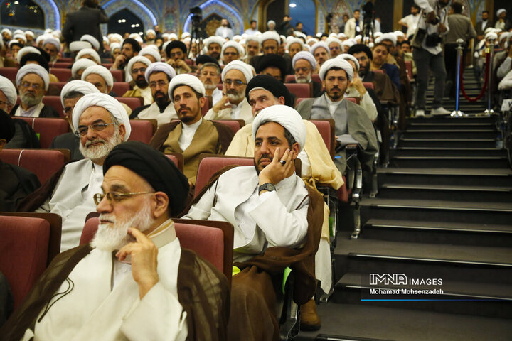 همایش بین‌المللی یکصدمین سالگرد بازتأسیس حوزه علمیه قم