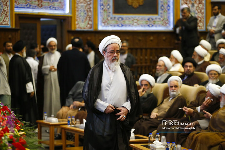 همایش بین‌المللی یکصدمین سالگرد بازتأسیس حوزه علمیه قم