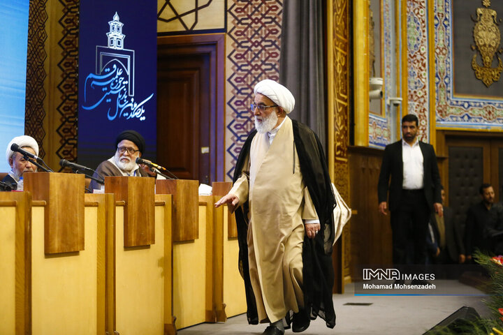 همایش بین‌المللی یکصدمین سالگرد بازتأسیس حوزه علمیه قم