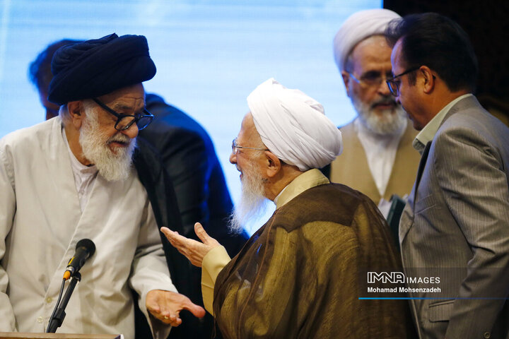 همایش بین‌المللی یکصدمین سالگرد بازتأسیس حوزه علمیه قم