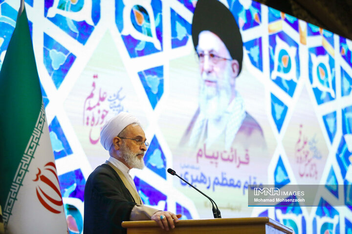 همایش بین‌المللی یکصدمین سالگرد بازتأسیس حوزه علمیه قم