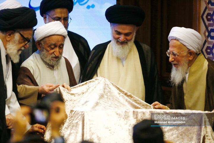 همایش بین‌المللی یکصدمین سالگرد بازتأسیس حوزه علمیه قم