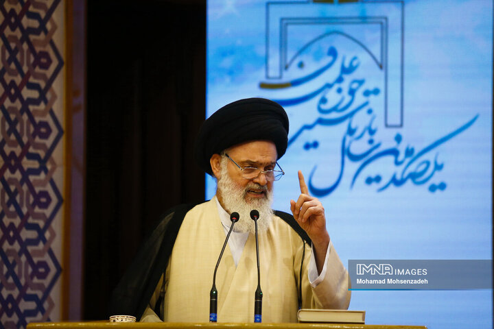 همایش بین‌المللی یکصدمین سالگرد بازتأسیس حوزه علمیه قم