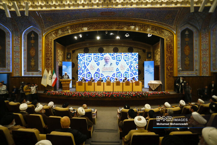 همایش بین‌المللی یکصدمین سالگرد بازتأسیس حوزه علمیه قم