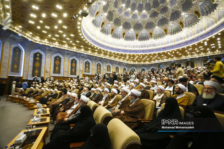 همایش بین‌المللی یکصدمین سالگرد بازتأسیس حوزه علمیه قم