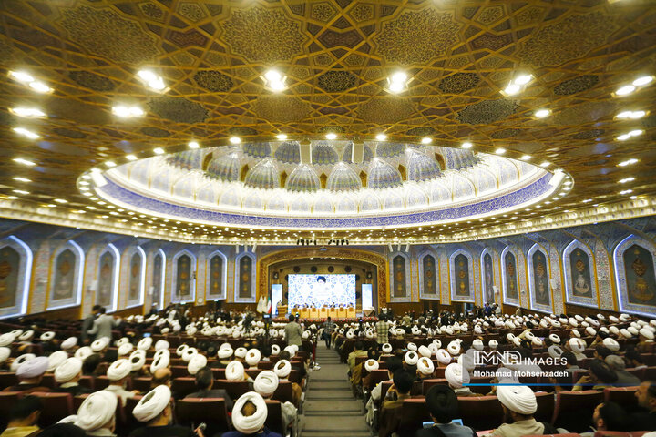 همایش بین‌المللی یکصدمین سالگرد بازتأسیس حوزه علمیه قم
