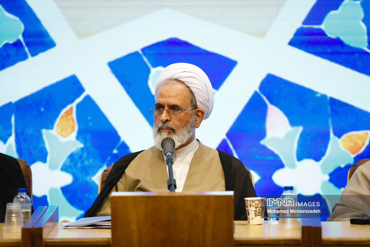 همایش بین‌المللی یکصدمین سالگرد بازتأسیس حوزه علمیه قم