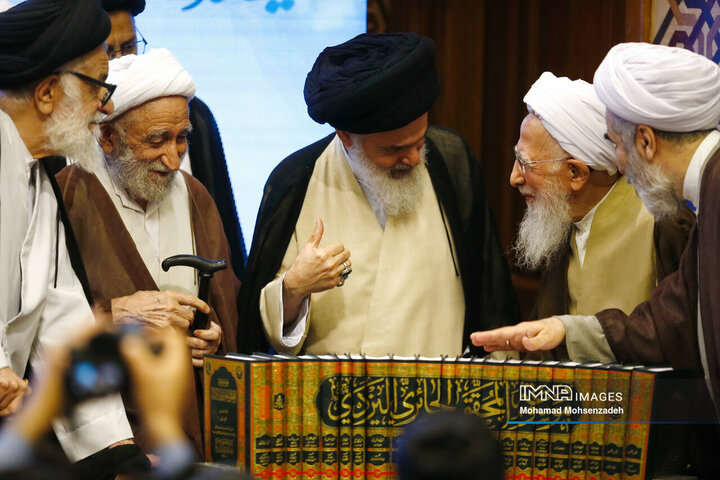 همایش بین‌المللی یکصدمین سالگرد بازتأسیس حوزه علمیه قم