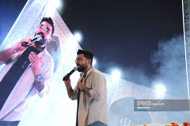 ویژه برنامه دهه کرامت در منطقه 11 شهرداری اصفهان