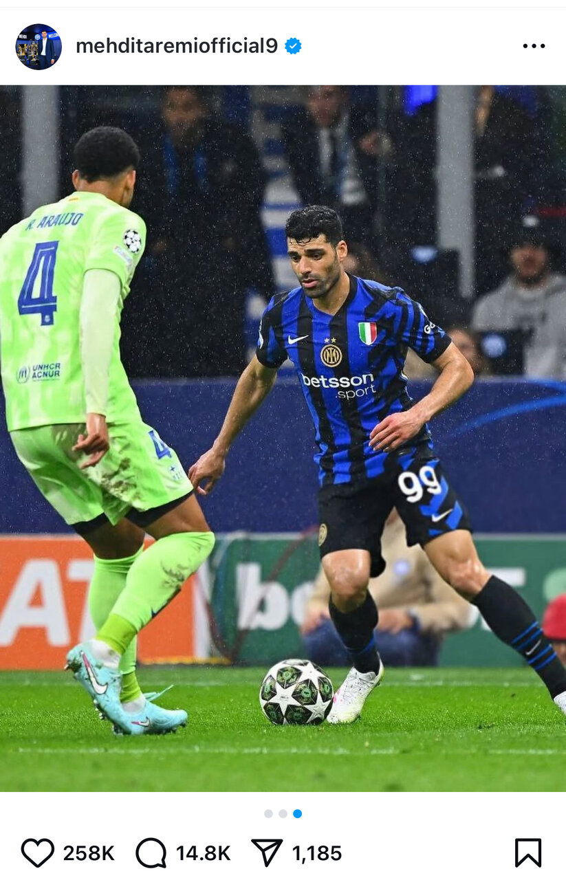 واکنش مهدی طارمی به پیروزی اینتر مقابل بارسلونا + عکس