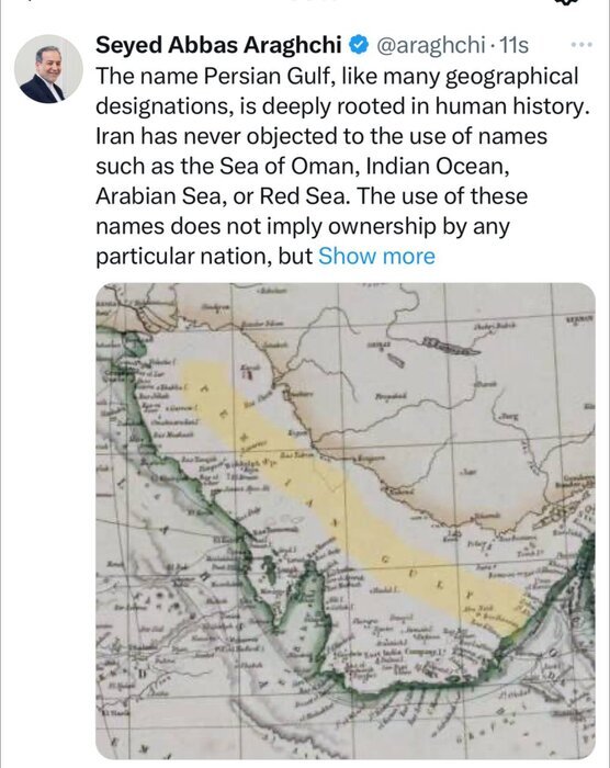 واکنش عراقچی به ایده ترامپ برای تغییر نام خلیج فارس