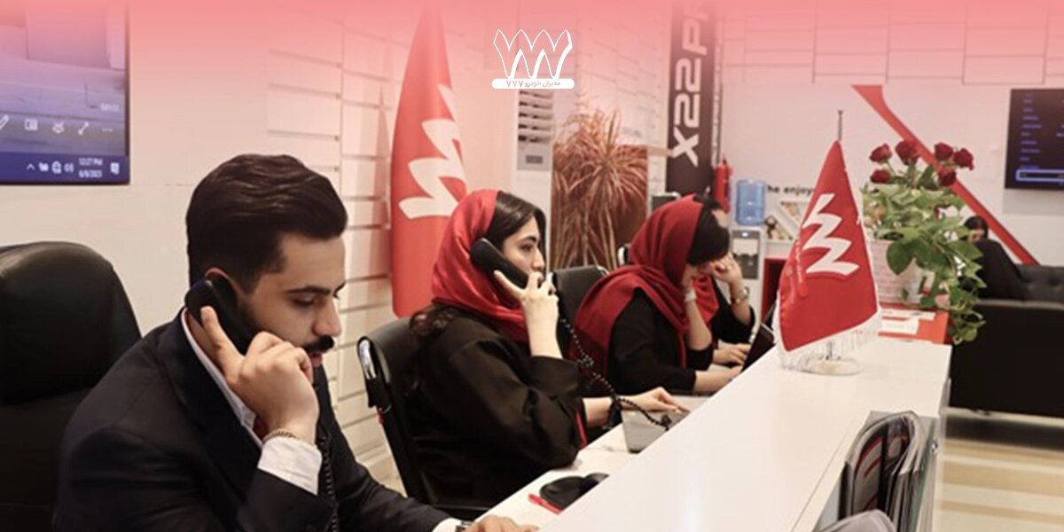 شرایط فروش مدیران خودرو