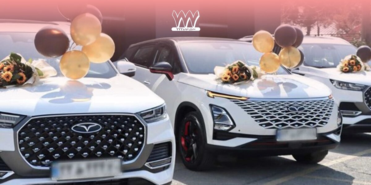 نمایندگی مدیران خودرو