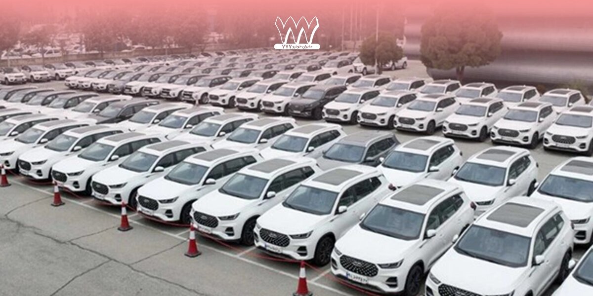 بهترین نمایندگی مدیران خودرو