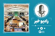 زمان بازدید از نمایشگاه کتاب تهران تا ساعت ۲۱ افزایش یافت