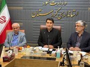 کردستان میزبان نشست مشترک استانداران مرزی ایران و اقلیم کردستان عراق است