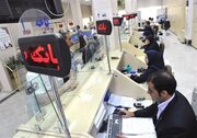 افزایش ۳۴.۱ درصدی تسهیلات پرداختی بانک‌ها در ۴ ماه نخست سال ۱۴۰۴