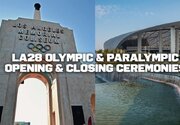 اعلام محل برگزاری افتتاحیه و اختتامیه المپیک و پارالمپیک ۲۰۲۸