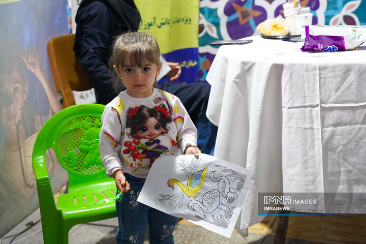 ویژه برنامه «خیابان حرم»