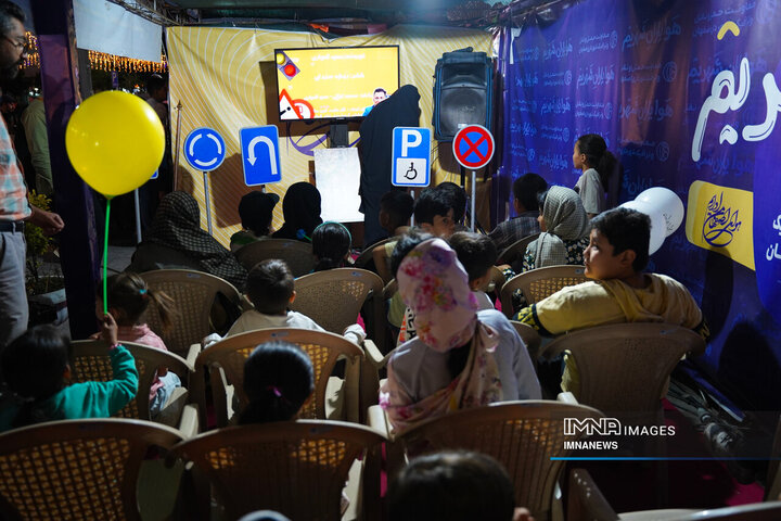 ویژه برنامه «خیابان حرم»