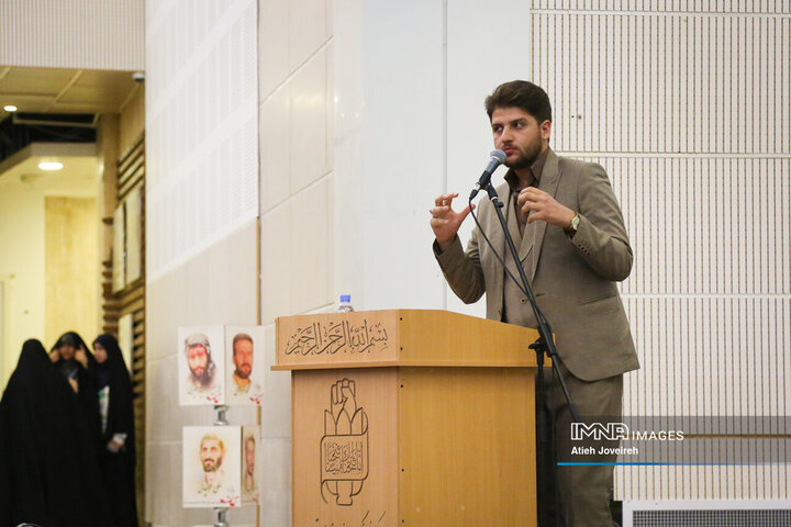 آیین افتتاح همایش کشوری پژواک