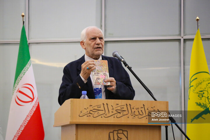 آیین افتتاح همایش کشوری پژواک