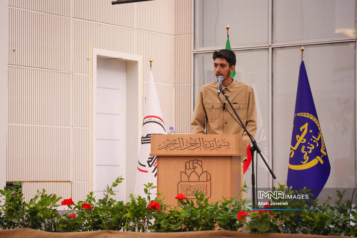 آیین افتتاح همایش کشوری پژواک