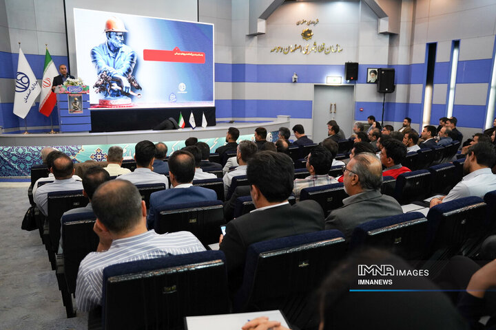 همایش اهمیت نقش و جایگاه HSE در مدیریت شهری