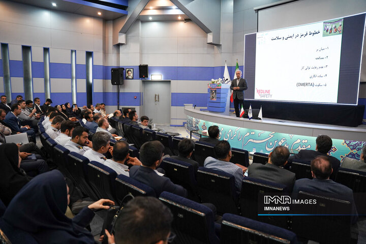 همایش اهمیت نقش و جایگاه HSE در مدیریت شهری