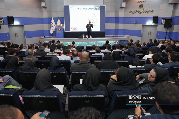 همایش اهمیت نقش و جایگاه HSE در مدیریت شهری