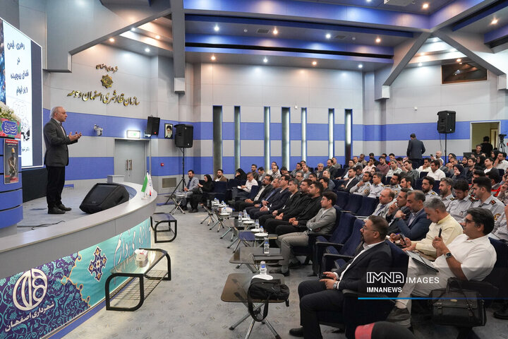 نشست تخصصی «مدیریت بحران در کلانشهرها با رویکرد پیشگیری و کنترل به موقع حوادث»همایش اهمیت نقش و جایگاه HSE در مدیریت شهری