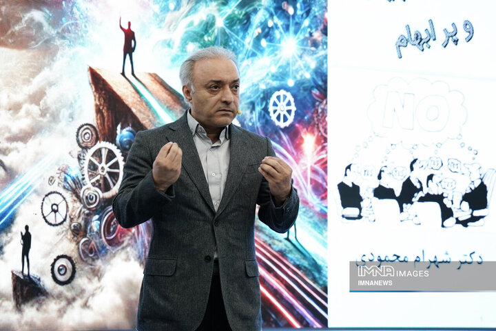 همایش اهمیت نقش و جایگاه HSE در مدیریت شهری