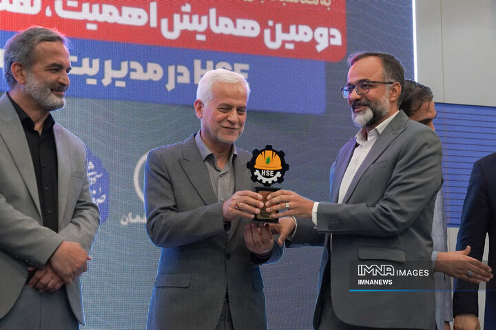 همایش اهمیت نقش و جایگاه HSE در مدیریت شهری