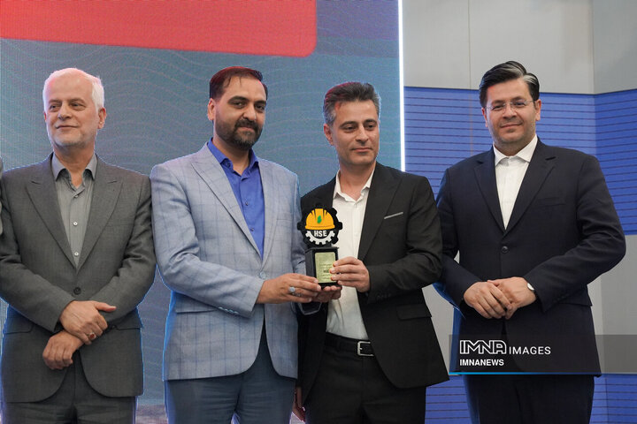 همایش اهمیت نقش و جایگاه HSE در مدیریت شهری