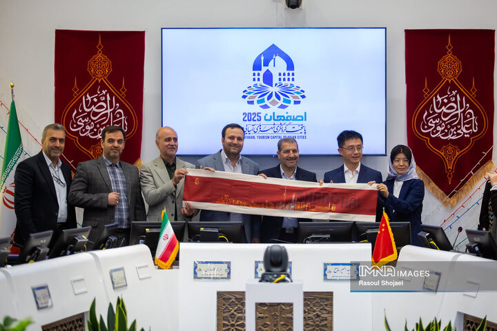 آیین امضای تفاهم‌نامه همکاری در زمینه محافظت ساختمان‌های تاریخی بین اصفهان و شانگهای چین